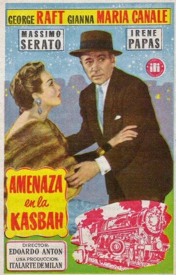 Постер «Драма в Казба»