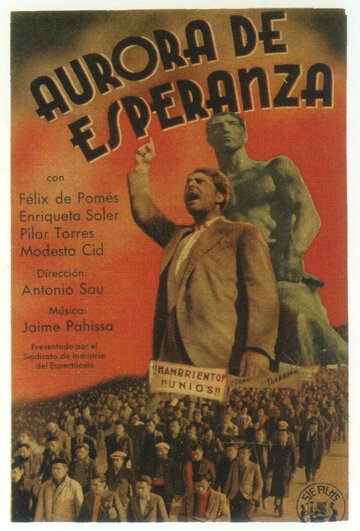 Постер «Aurora de esperanza»