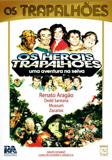 Постер «Os heróis Trapalhões - Uma Aventura na Selva»