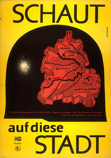 Постер «Schaut auf diese Stadt»