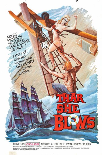 Постер «Thar She Blows!»