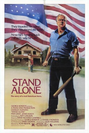 Постер «Stand Alone»
