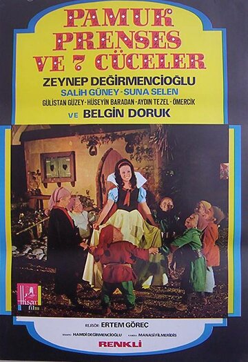 Постер «Pamuk Prenses ve 7 cüceler»