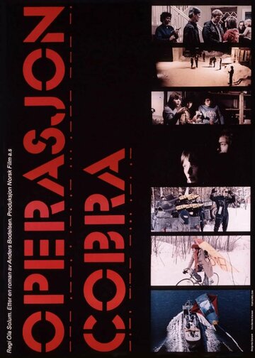 Постер «Operasjon Cobra»
