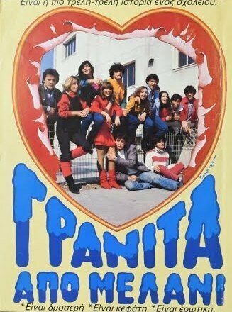Granita apo melani