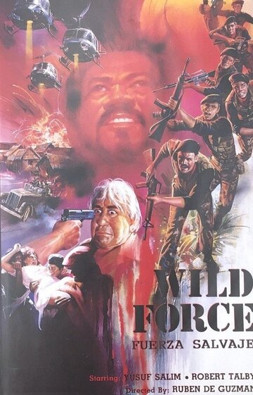 Постер «Wild Force»