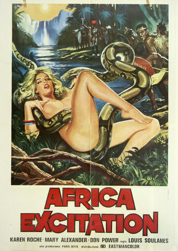 Постер «Jungle Erotic»