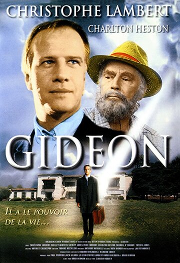 Постер «Гидеон»