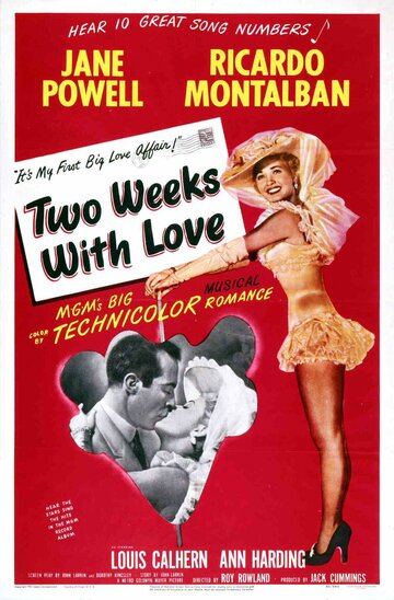 Постер «Two Weeks with Love»