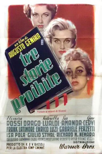 Tre storie proibite