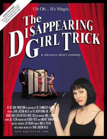Постер «The Disappearing Girl Trick»