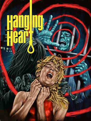 Постер «Hanging Heart»