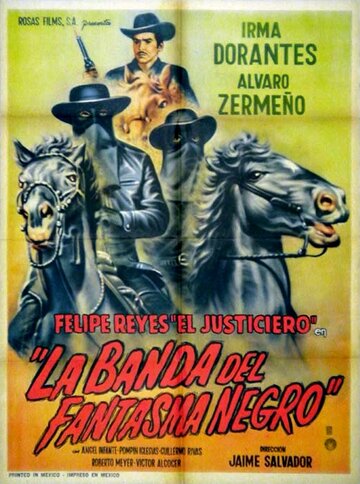 Постер «La banda del fantasma negro»
