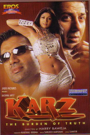 Постер «Karz»