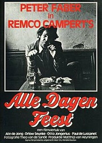 Постер «Alle dagen feest»