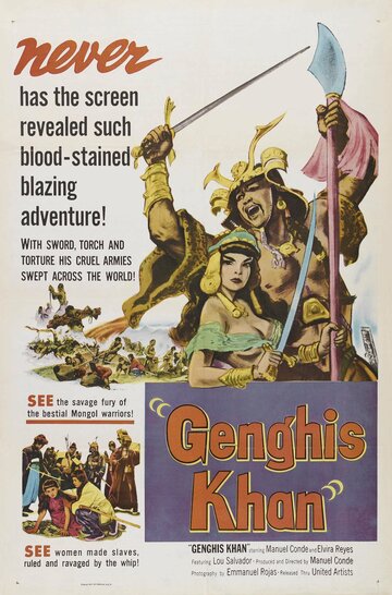 Постер «Genghis Khan»