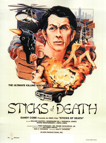 Постер «Arnis: The Sticks of Death»