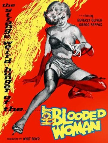 Постер «Hot Blooded Woman»