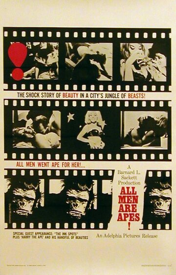 Постер «All Men Are Apes!»