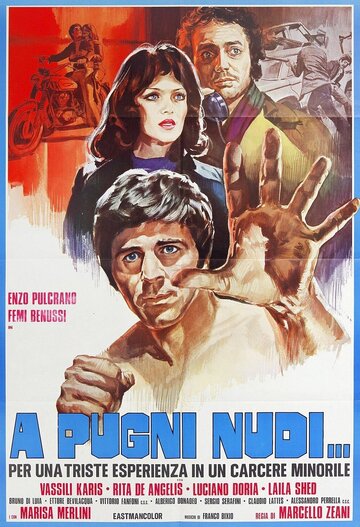 Постер «A pugni nudi»