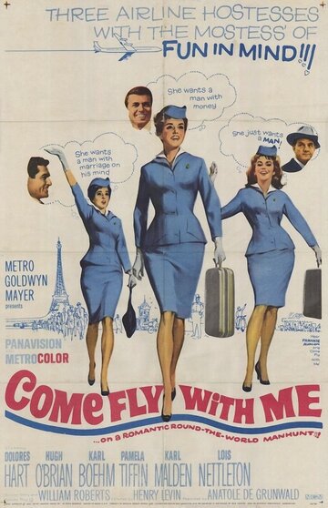 Постер «Come Fly with Me»