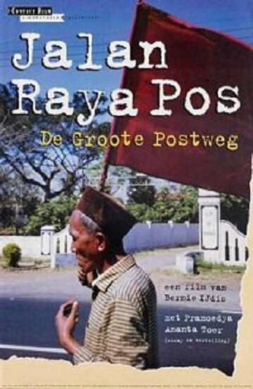 Постер «Jalan raya pos»