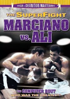 Постер «The Super Fight»