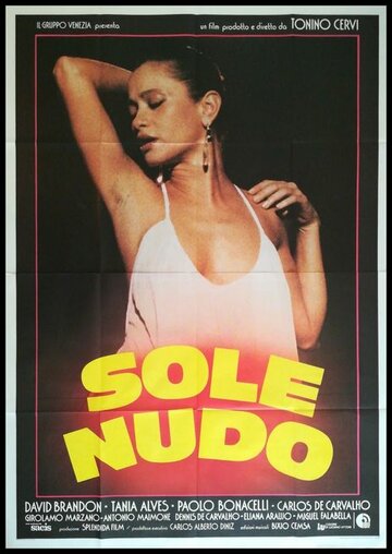 Постер «Sole nudo»
