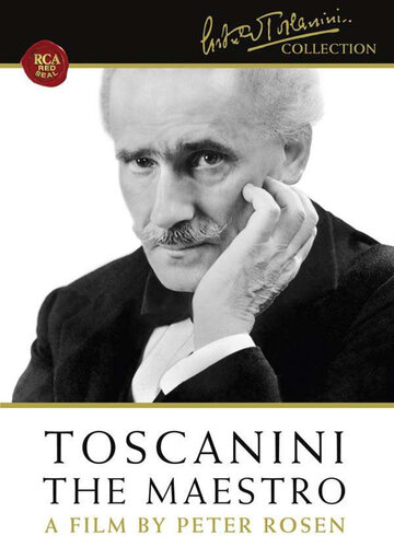 Постер «Тосканини: Маэстро»
