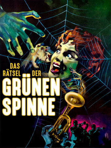 Постер «Das Rätsel der grünen Spinne»