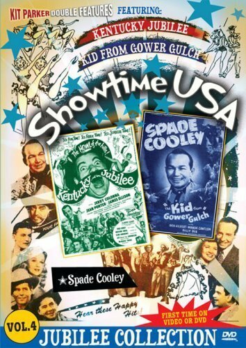 Постер «The Kid from Gower Gulch»
