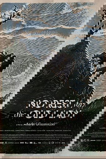 Через сорок дней