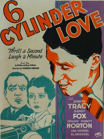 Six Cylinder Love