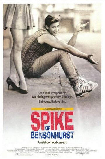 Постер «Spike of Bensonhurst»