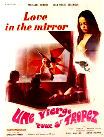 Постер «Une vierge pour Saint-Tropez»