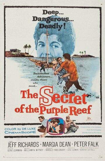 Постер «The Secret of the Purple Reef»