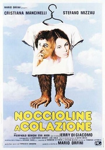 Постер «Noccioline a colazione»