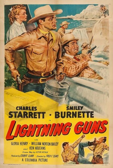 Постер «Lightning Guns»