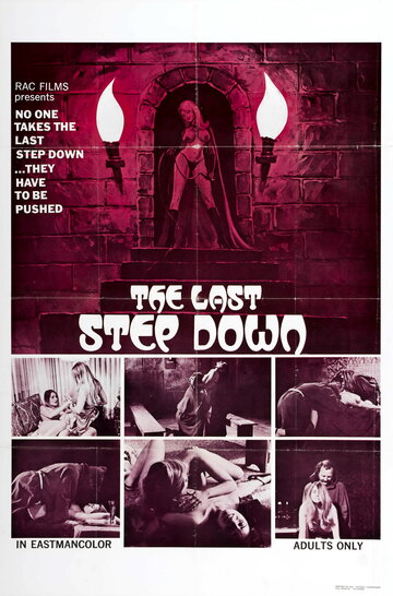 Постер «The Last Step Down»