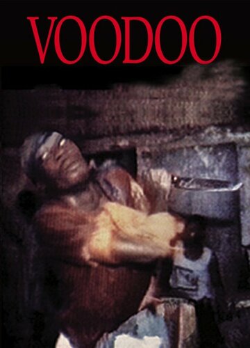 Постер «Voodoo»
