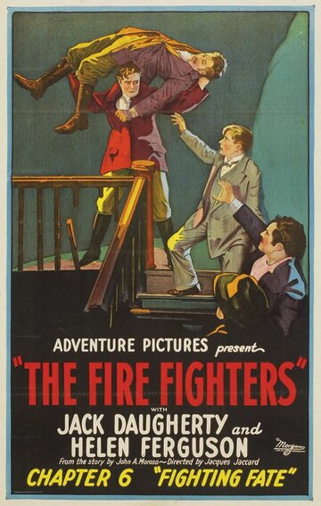 The Fire Fighters