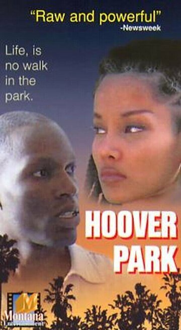 Постер «Hoover Park»