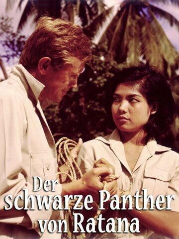 Постер «Der schwarze Panther von Ratana»