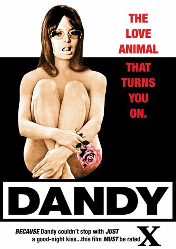 Постер «Dandy»