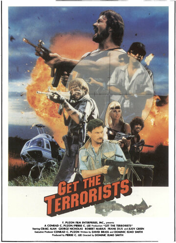 Постер «Get the Terrorists»