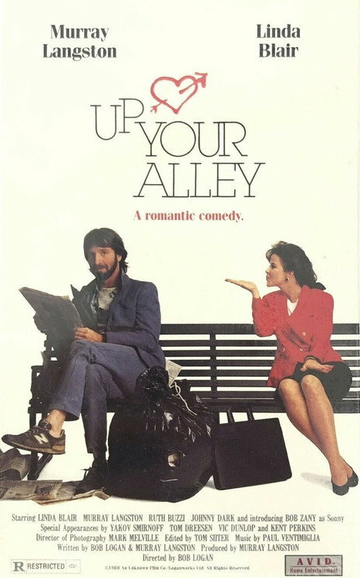 Up Your Alley