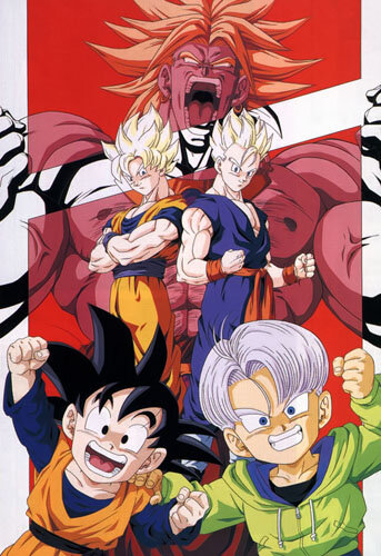 Постер «Dragonball Z: Kiken na futari! Chô senshi wa nemurenai»