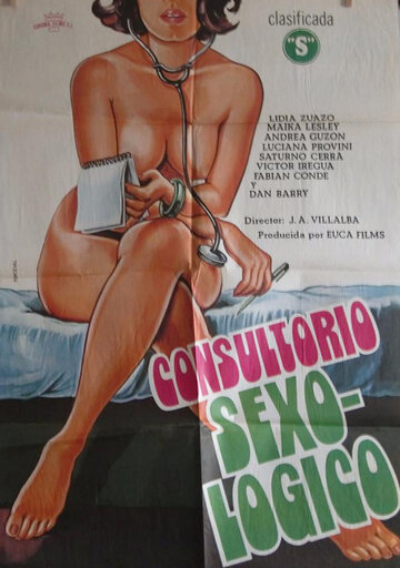 Постер «Consultorio sexológico»