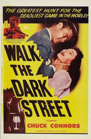Постер «Walk the Dark Street»