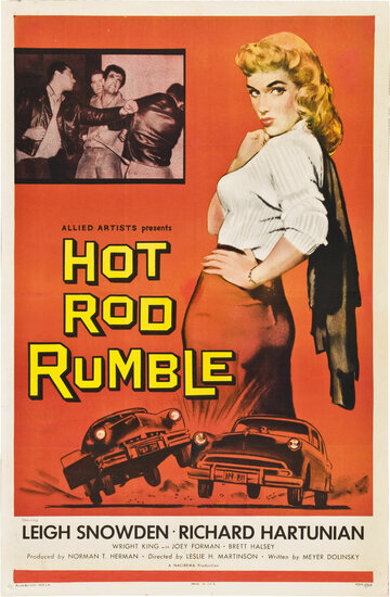 Постер «Hot Rod Rumble»